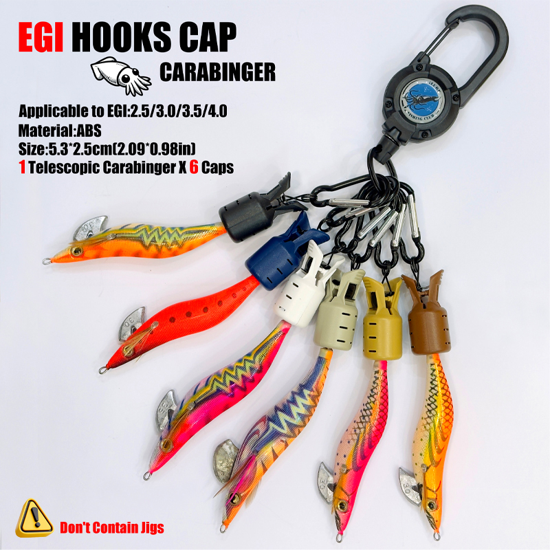 Fishing Equipment Carp - イカジグフックキャップとカラビナ釣りアクセサリーベイトプロテクターイカルアー傘フック釣具