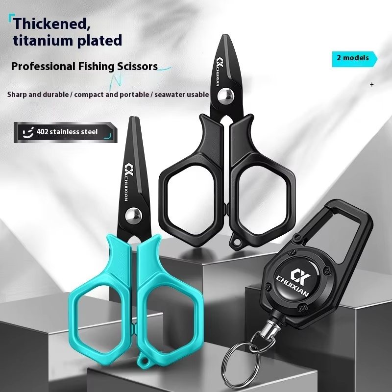 QAJTAO ポータブルチタンメッキ釣り用ハサミ、吊り下げ紐 - Ice Fishing Tip Up のレビューと価格